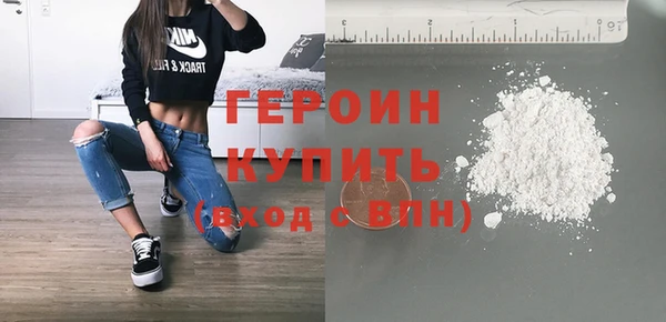 кокс Верхний Тагил